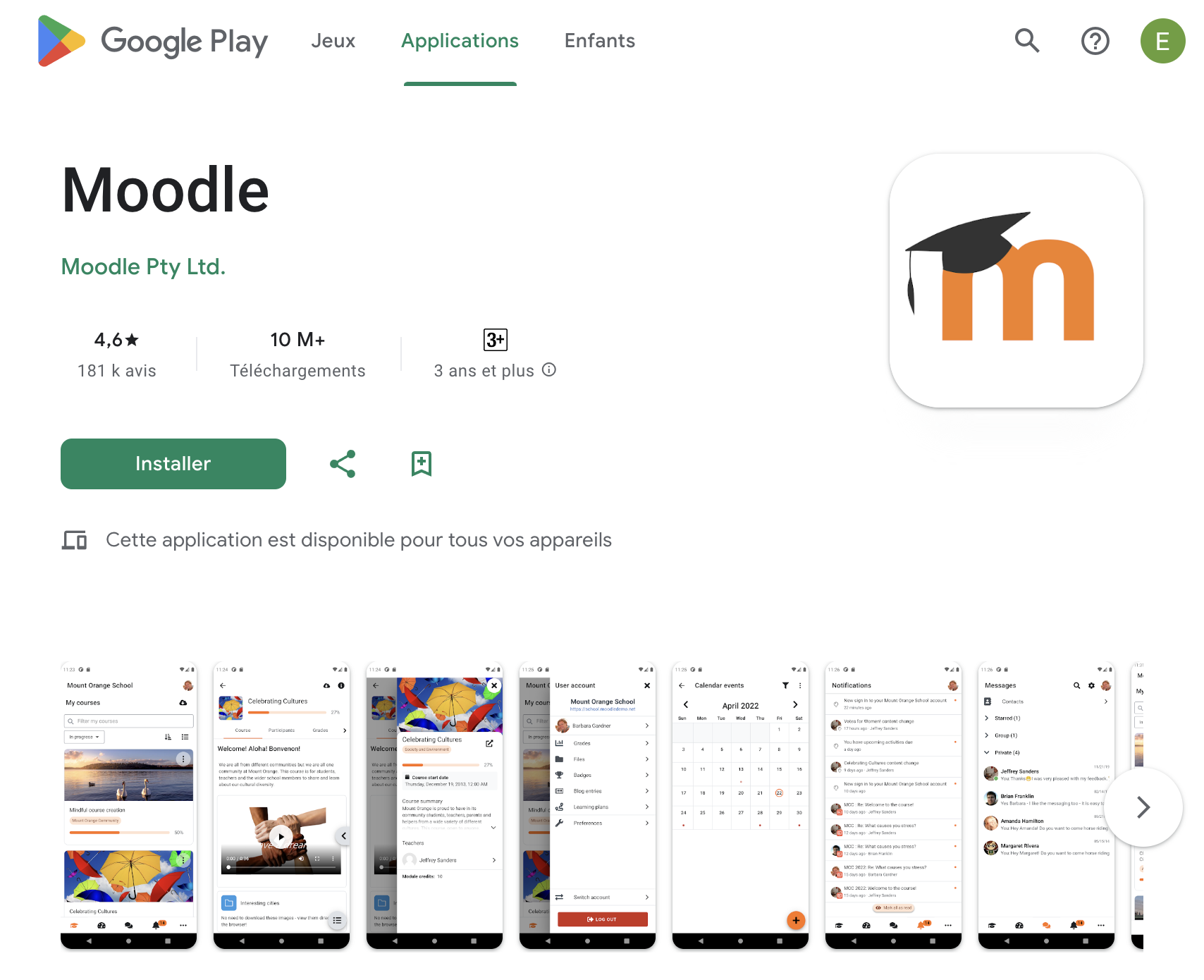 Image Play Store